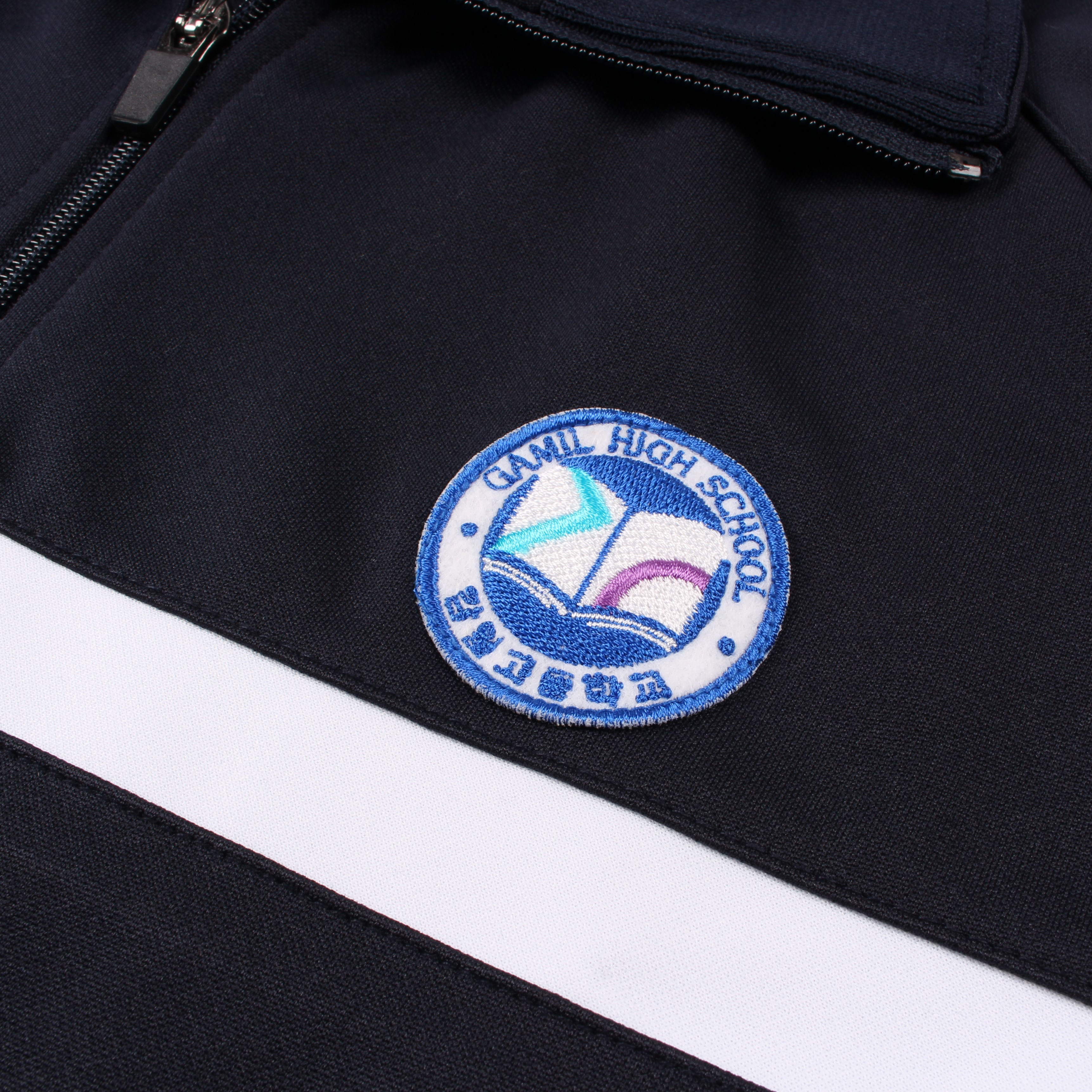 감일고 체육복 동복