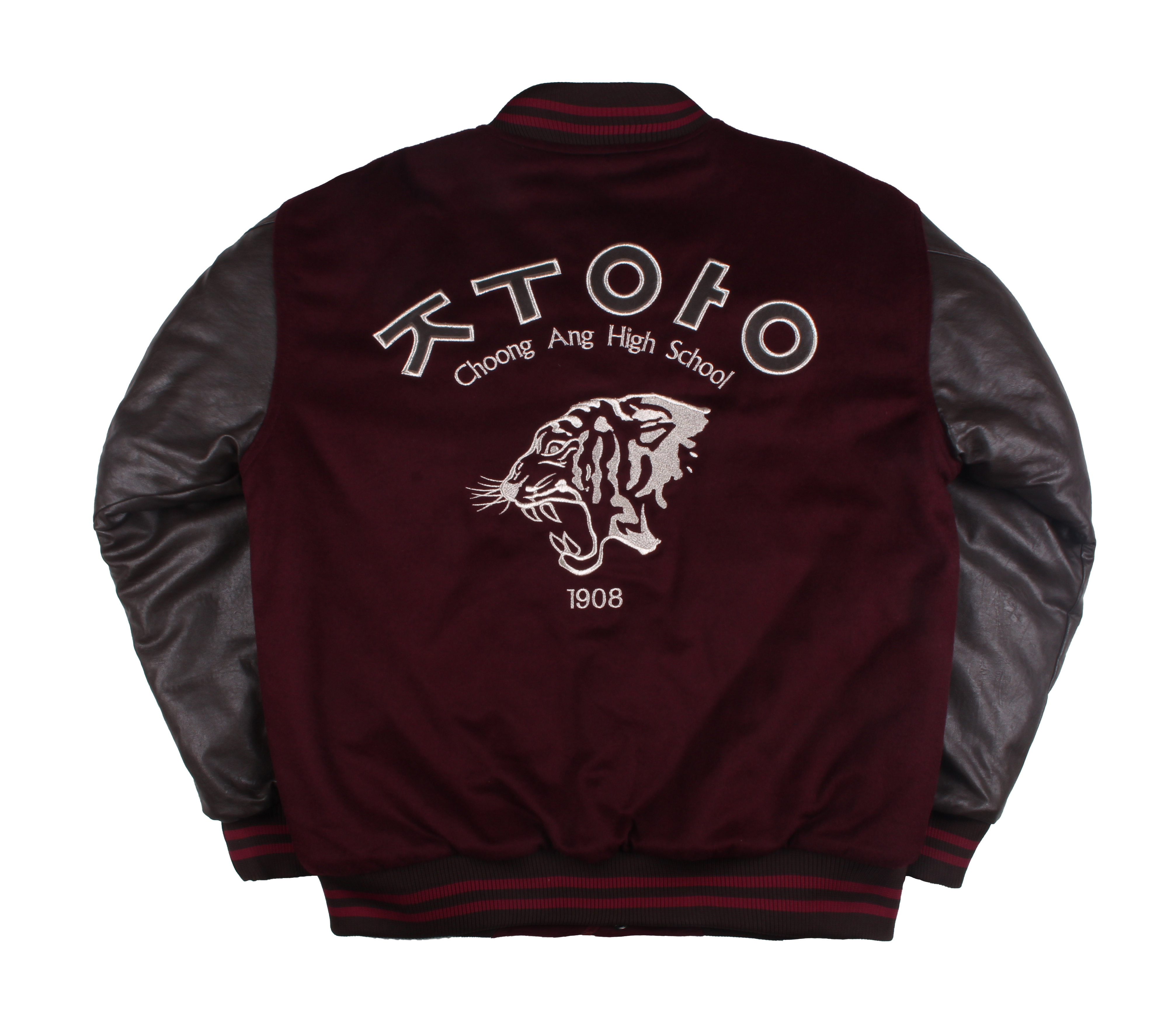 중앙고 야구점퍼