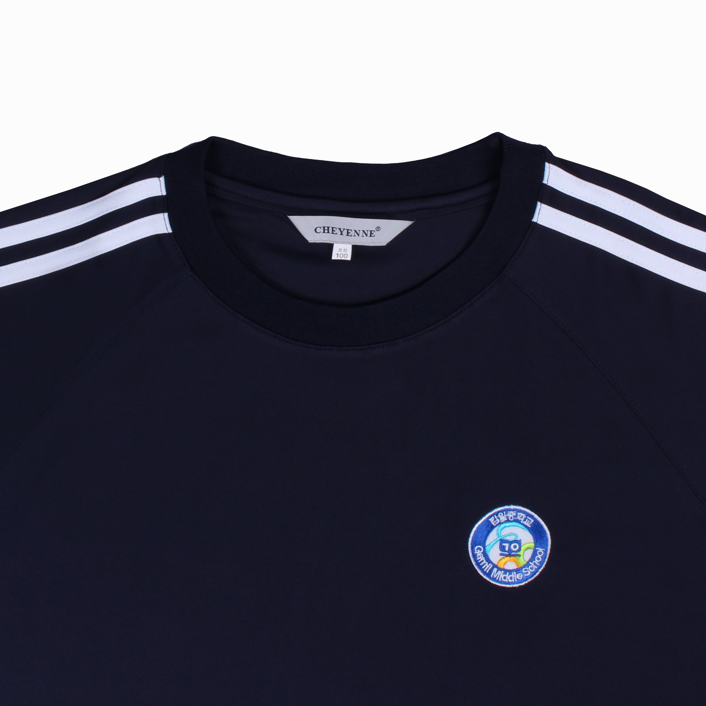 감일중 체육복 하복