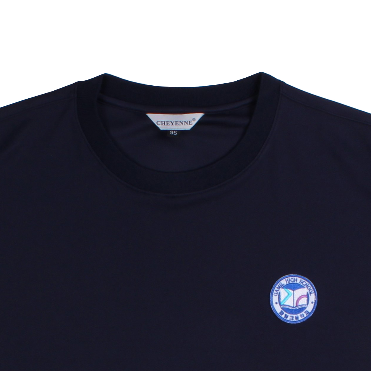 감일고 체육복 하복