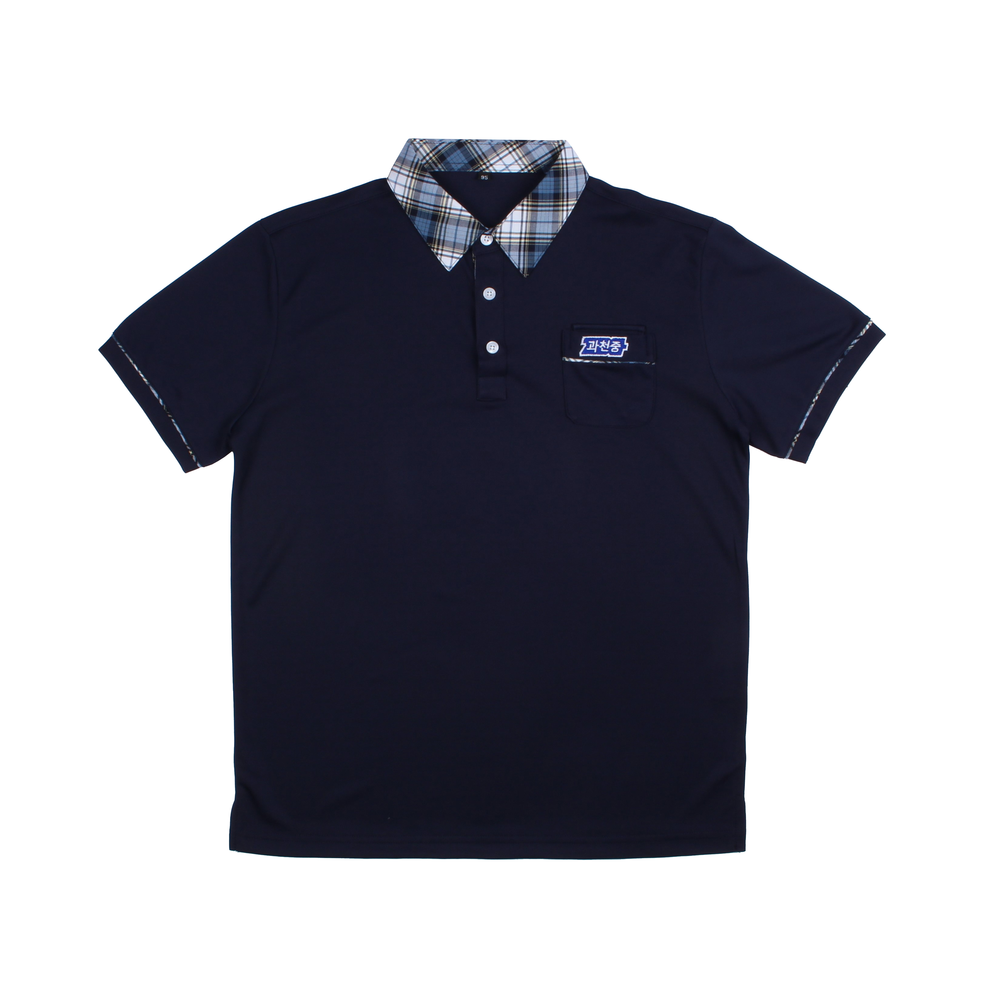 과천중 생활복 반팔티셔츠