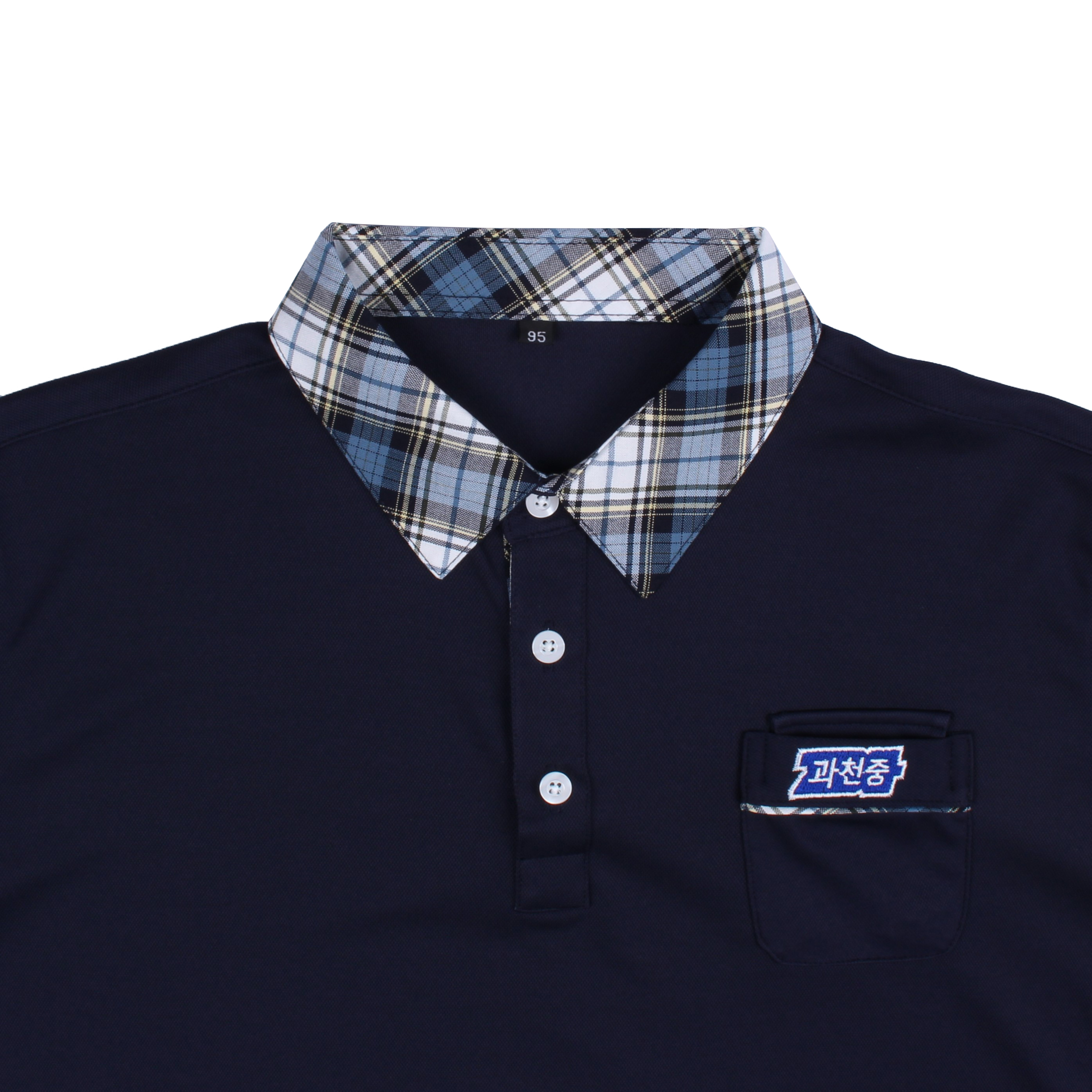 과천중 생활복 반팔티셔츠