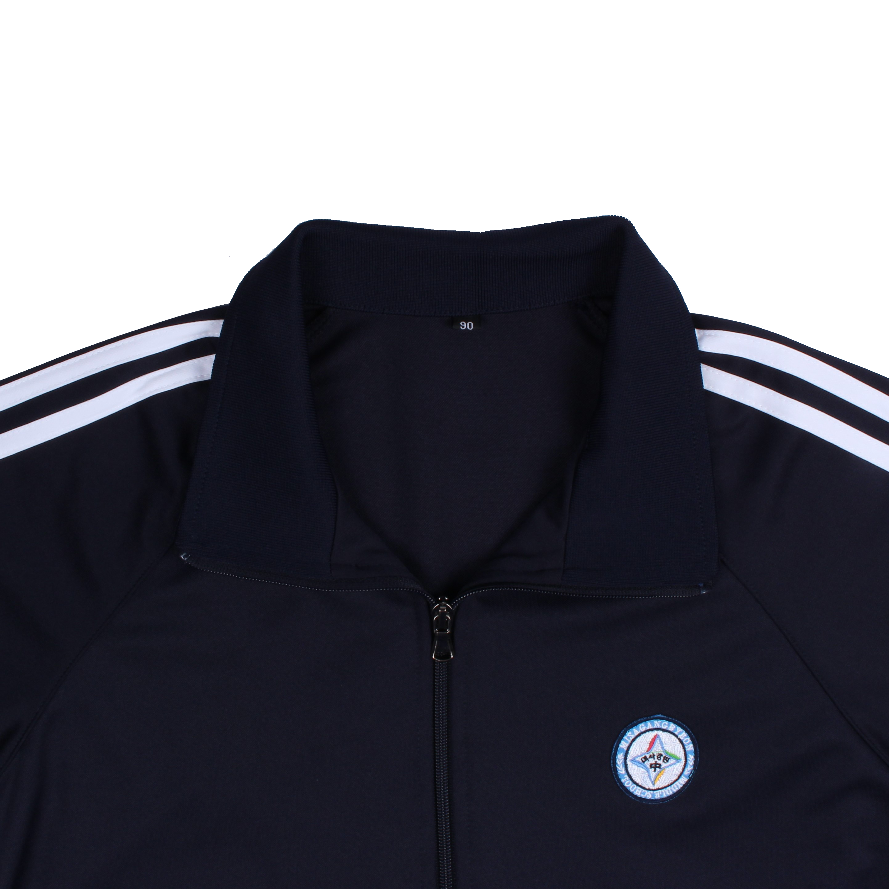 미사강변중 체육복 동복