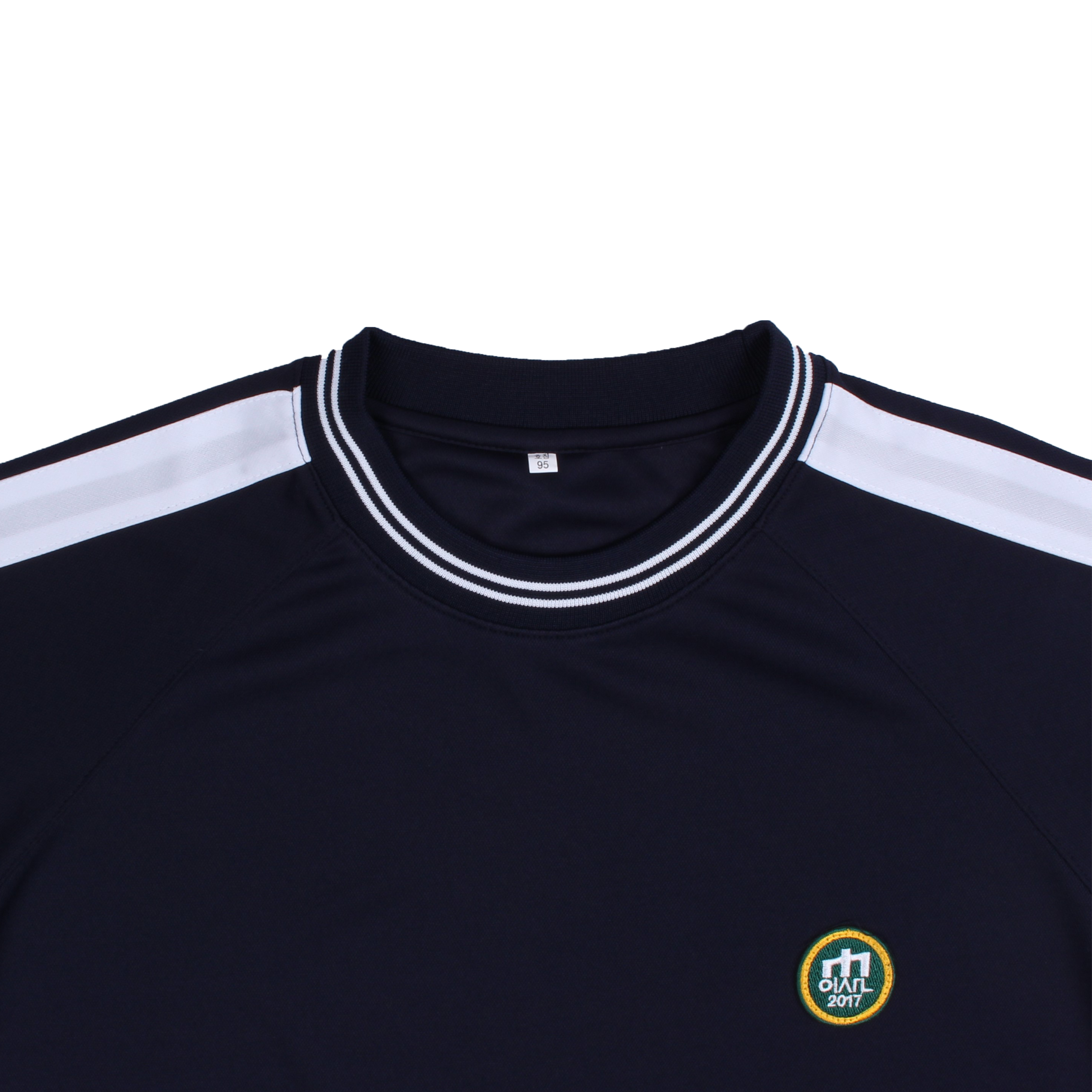 이산중학교 체육복 하복