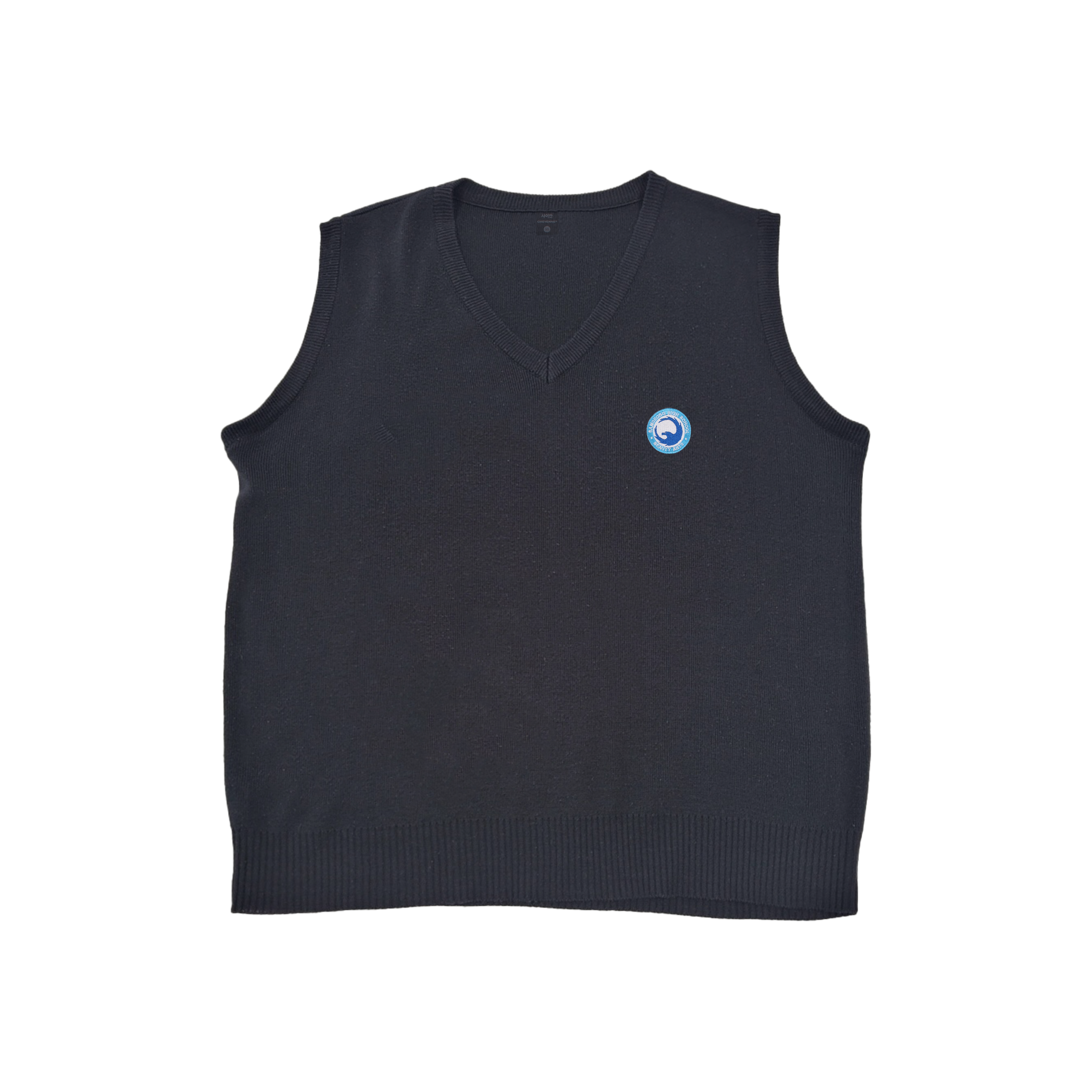 [삼성생활예술고] 교복 조끼 (검정)