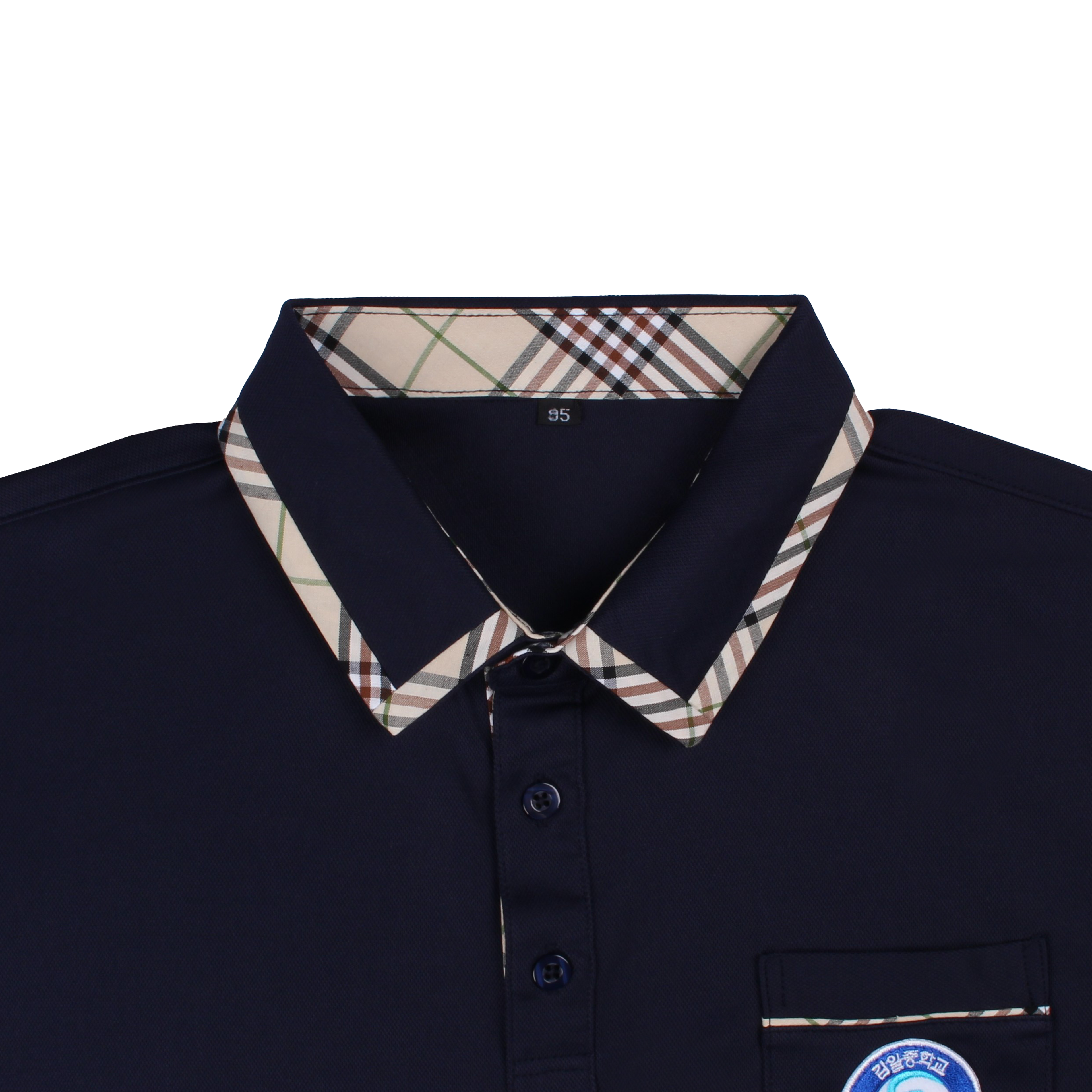 감일중 생활복 반팔티셔츠(네이비)