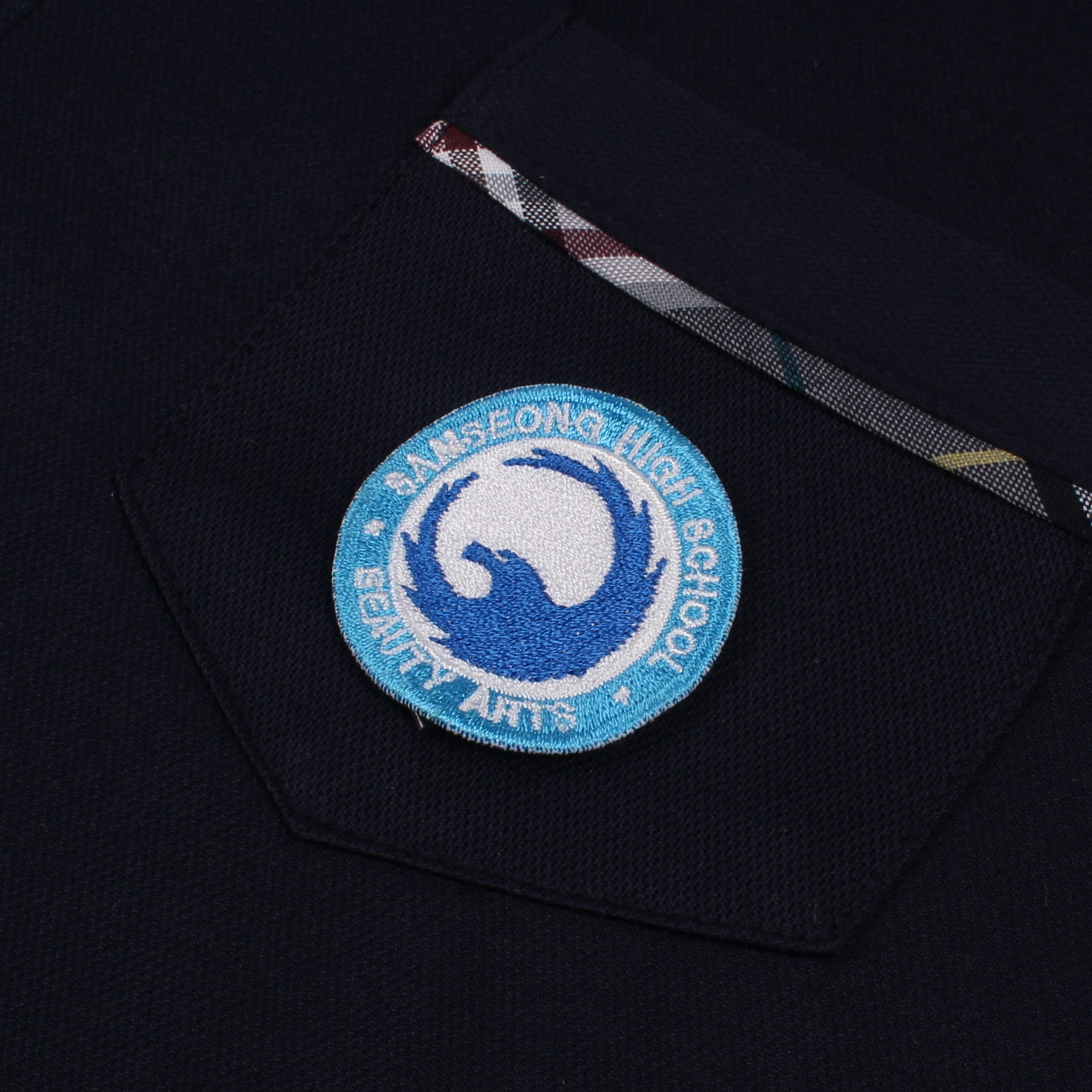 감일중 생활복 반팔티셔츠(네이비)