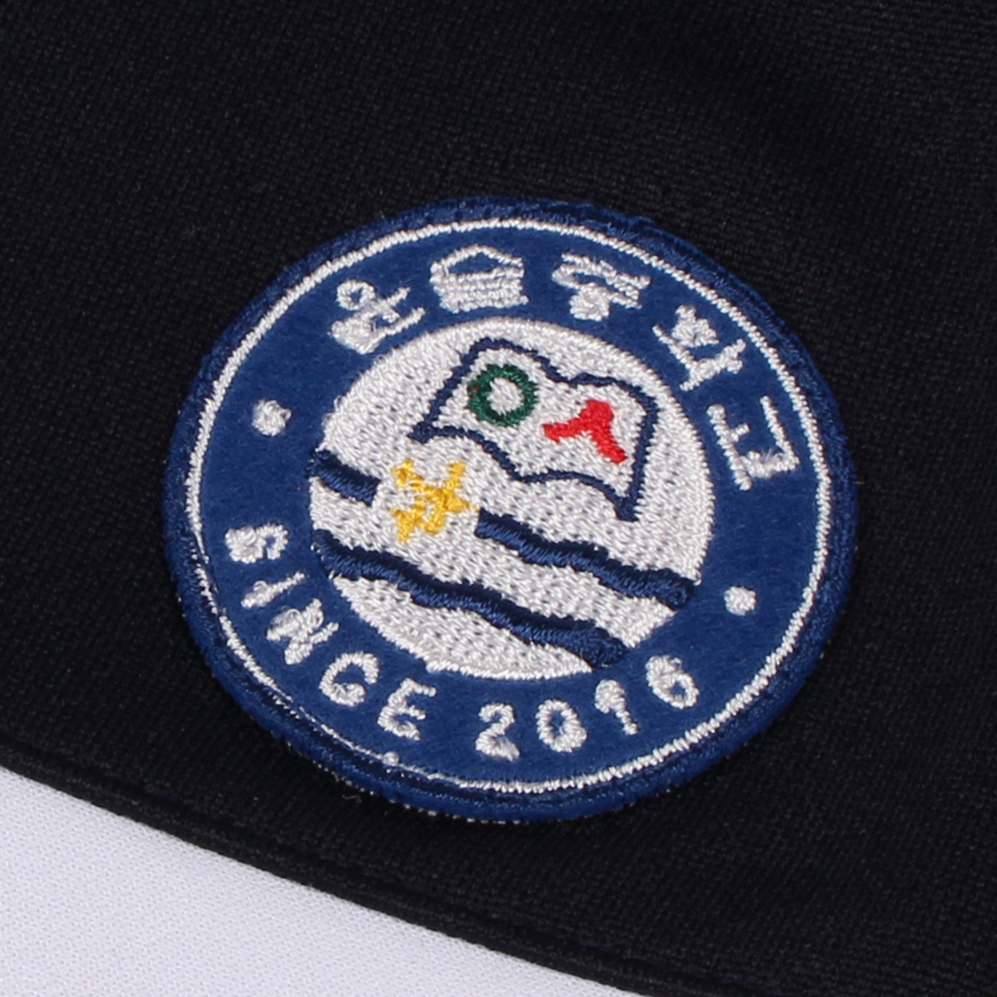 윤슬중 체육복 동복