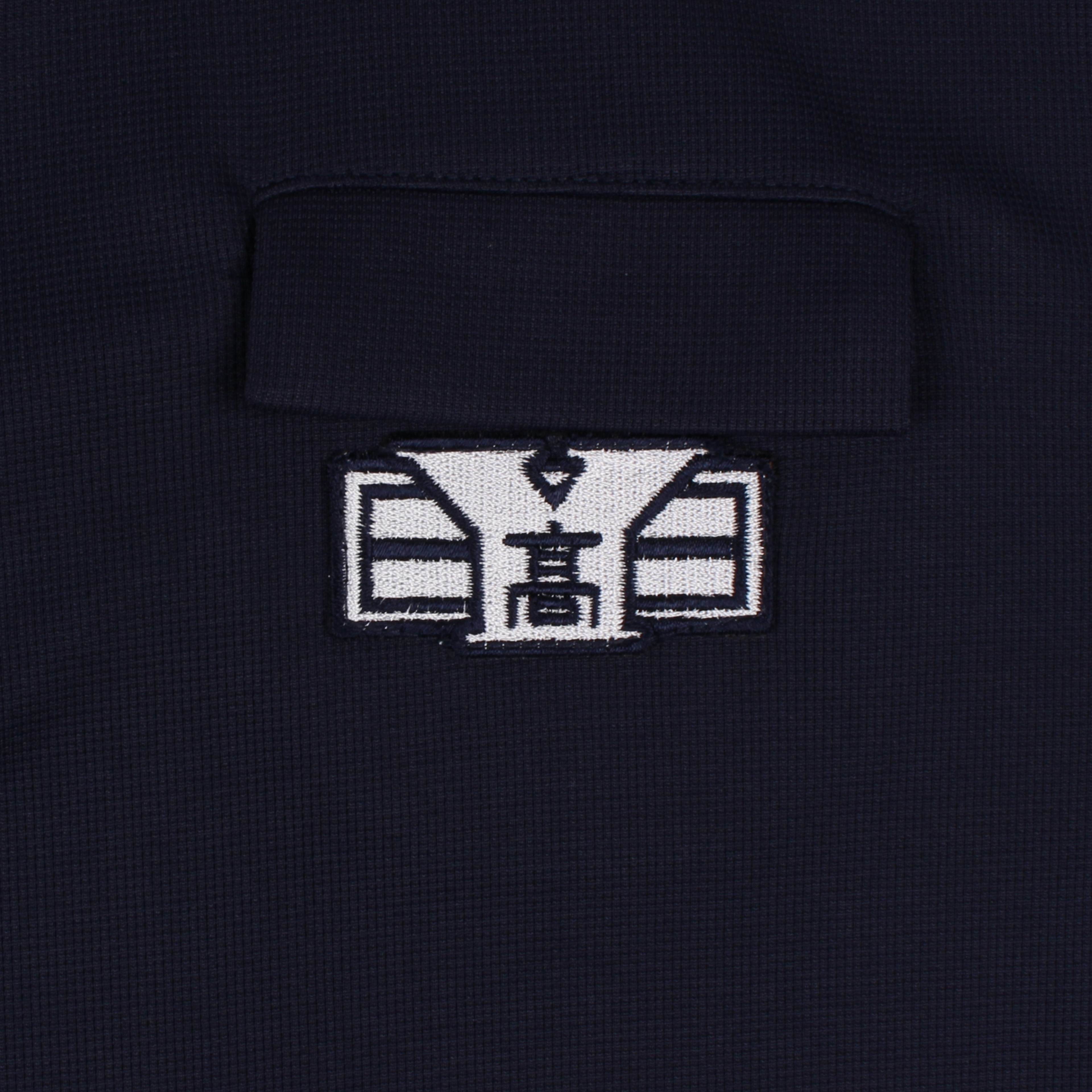 용산고 생활복 반팔티셔츠(네이비)