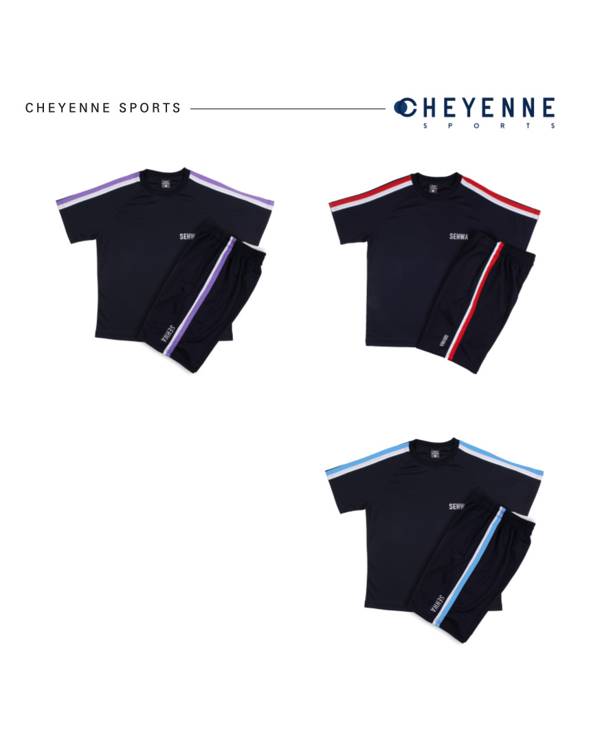 세화여고 체육복 하복