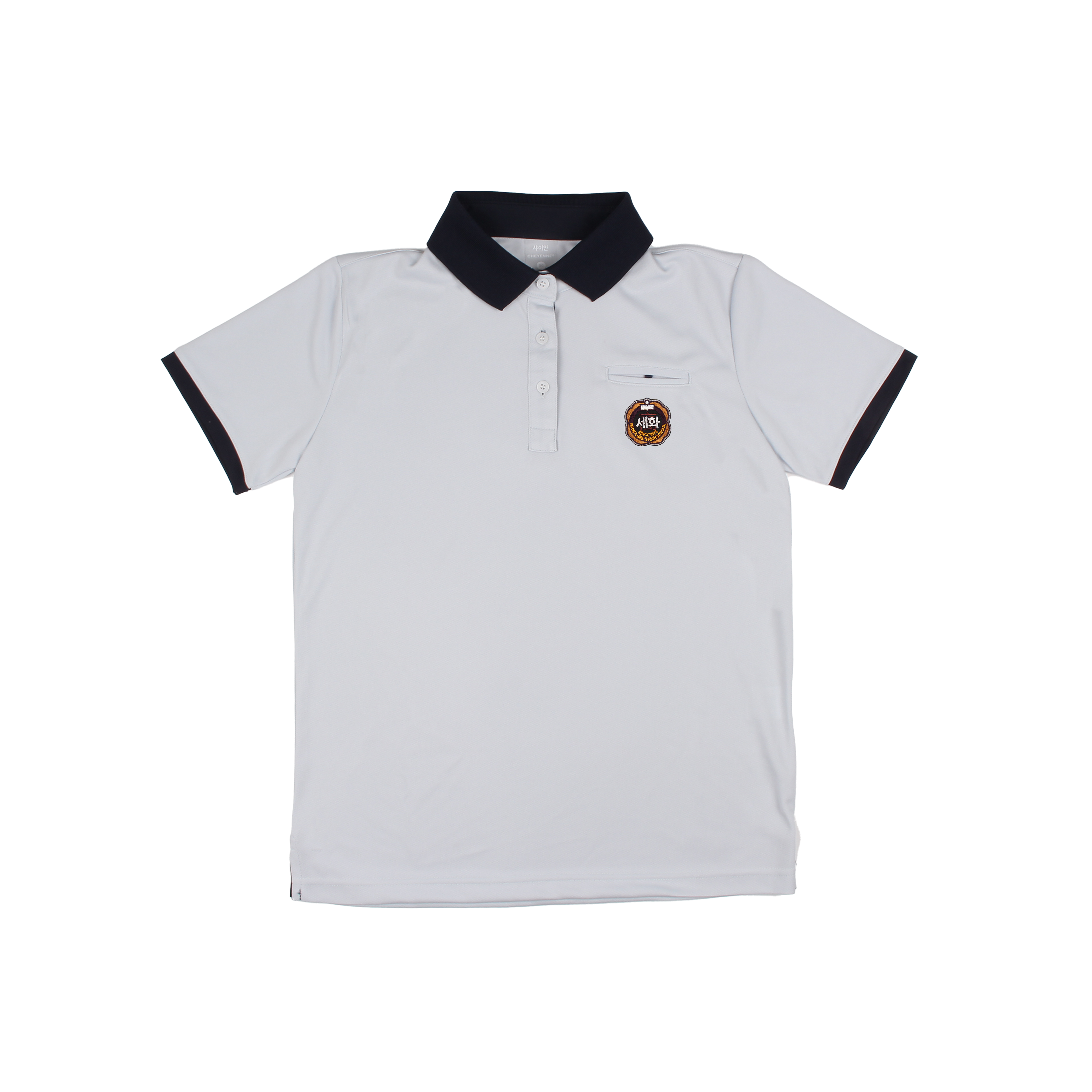 세화여고 생활복 반팔티셔츠