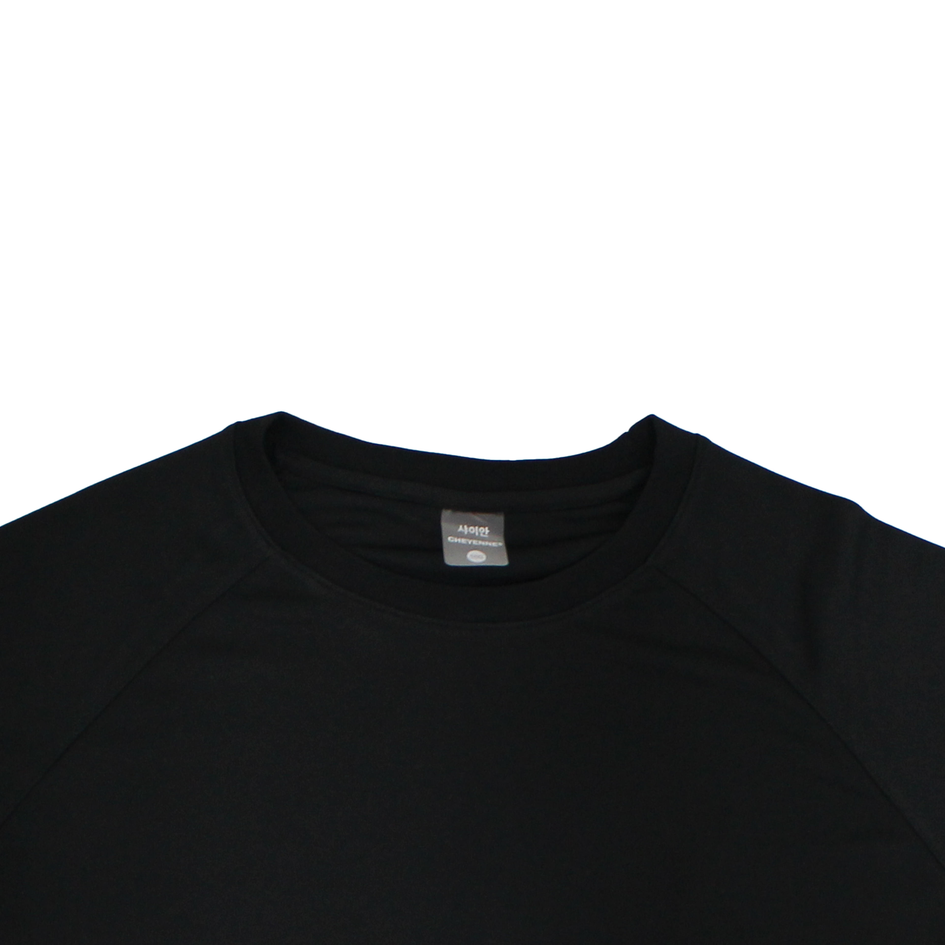 [도선고] 생활체육복 하복