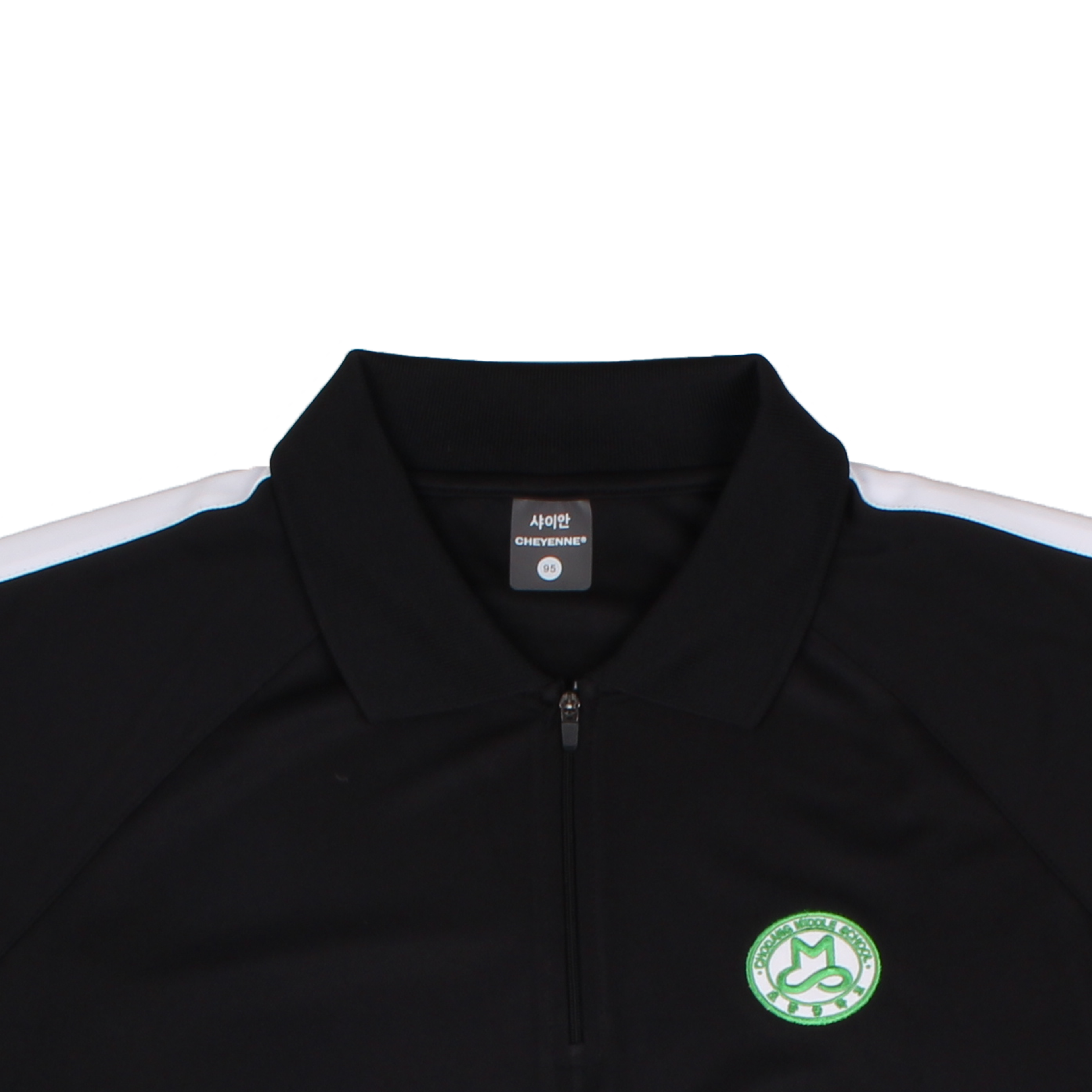 초당중 체육복 하복