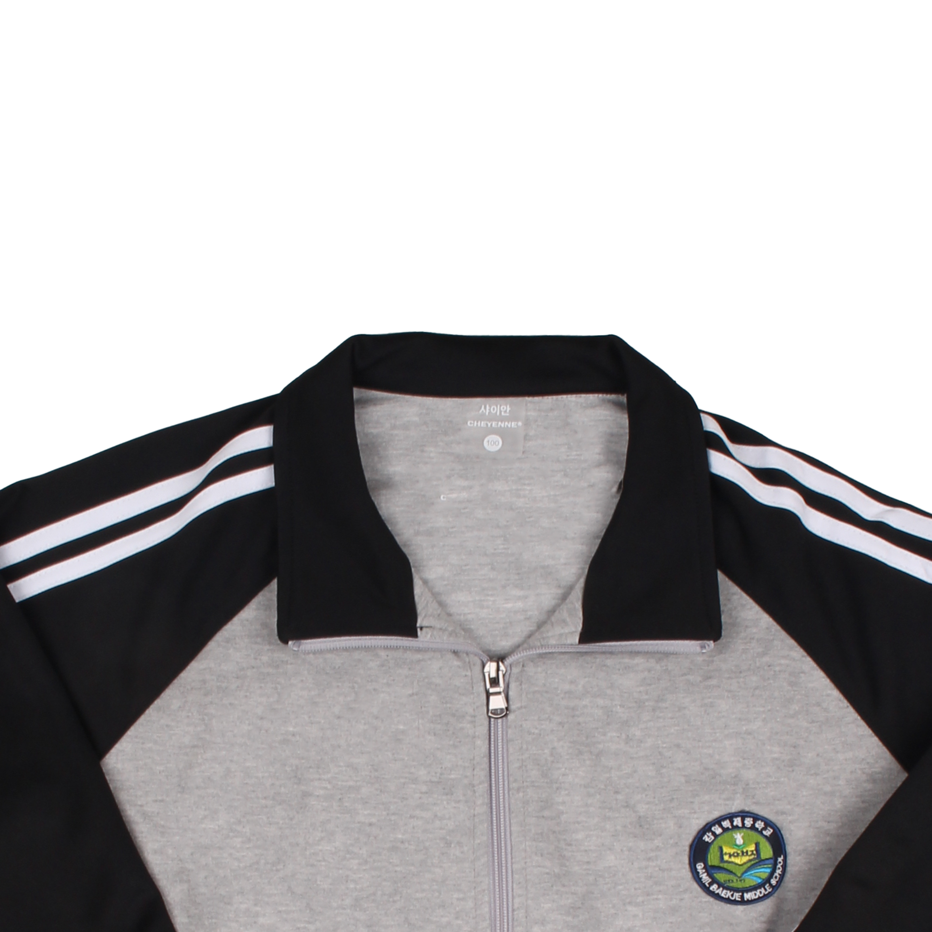 감일백제중 체육복 동복