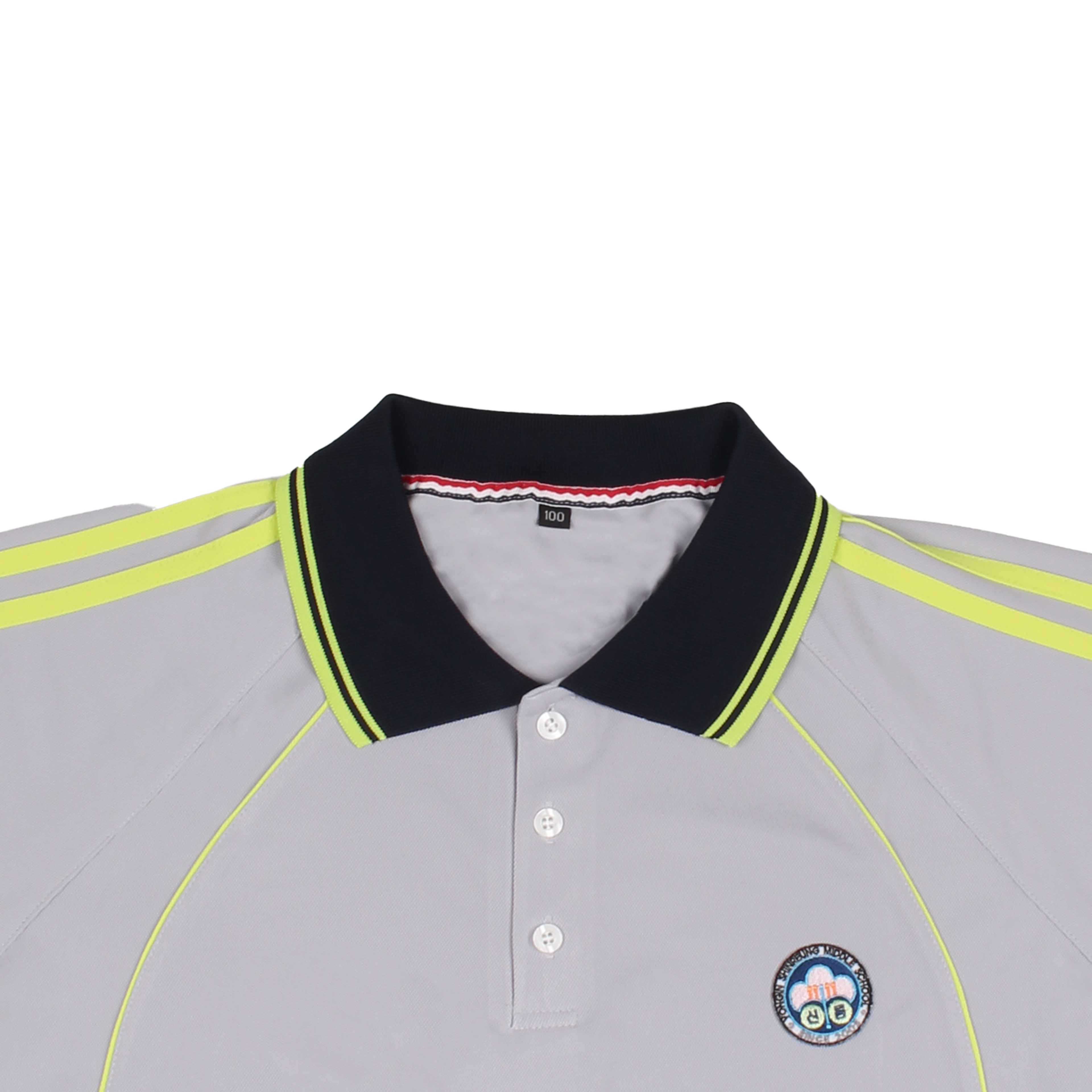 용인신릉중 하복 체육복