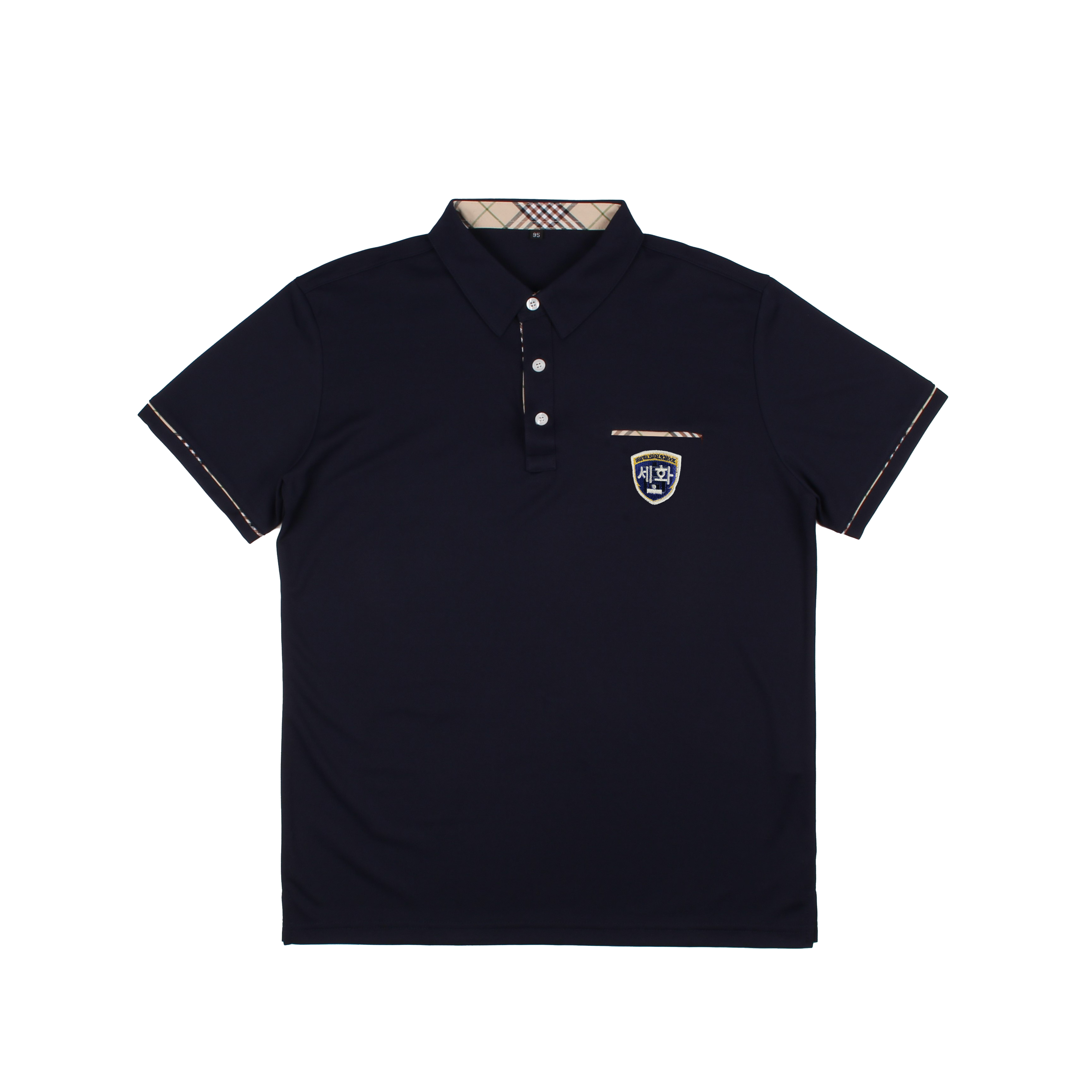 세화고 생활복 반팔티셔츠