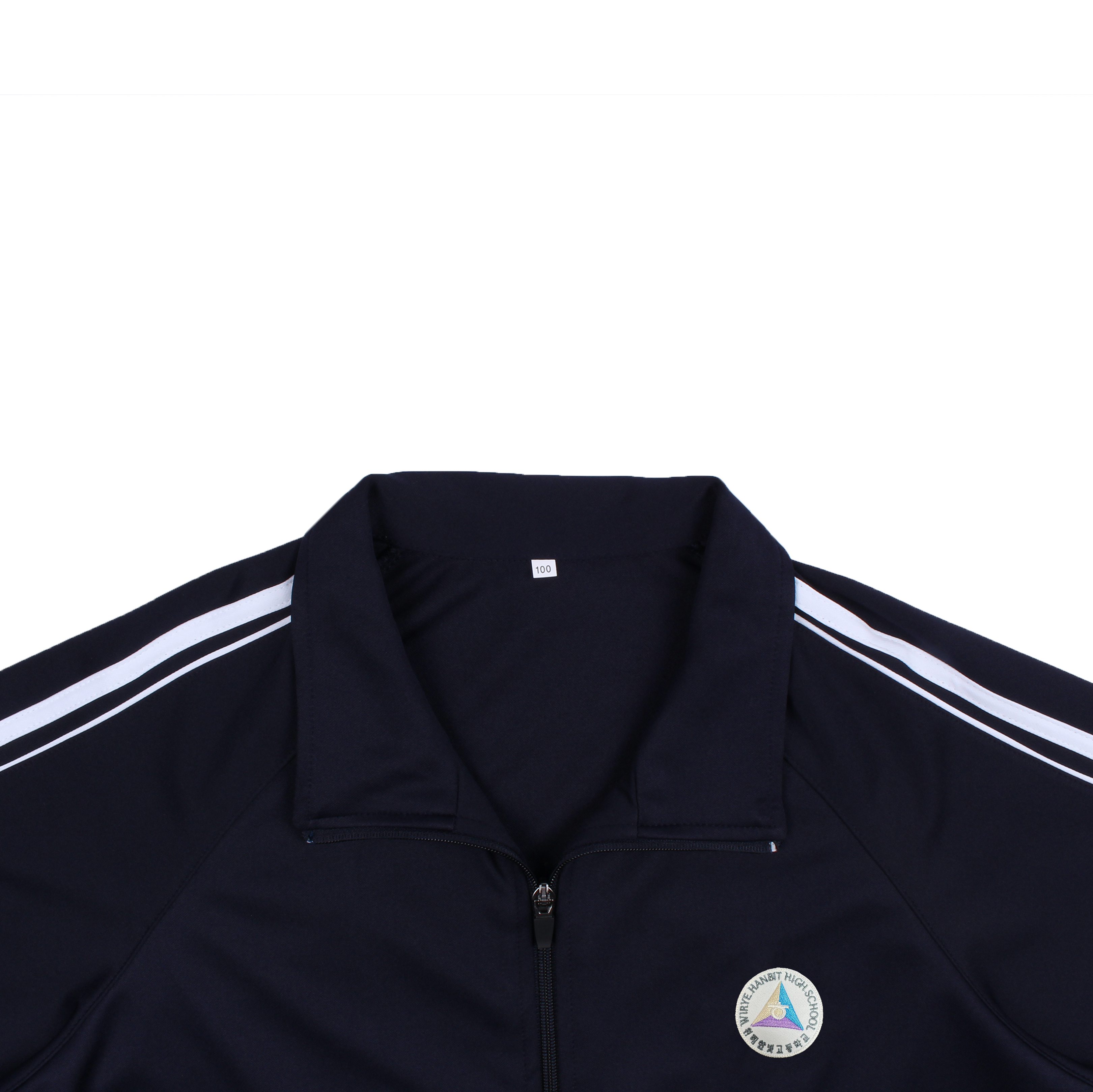 위례한빛고 체육복 동복