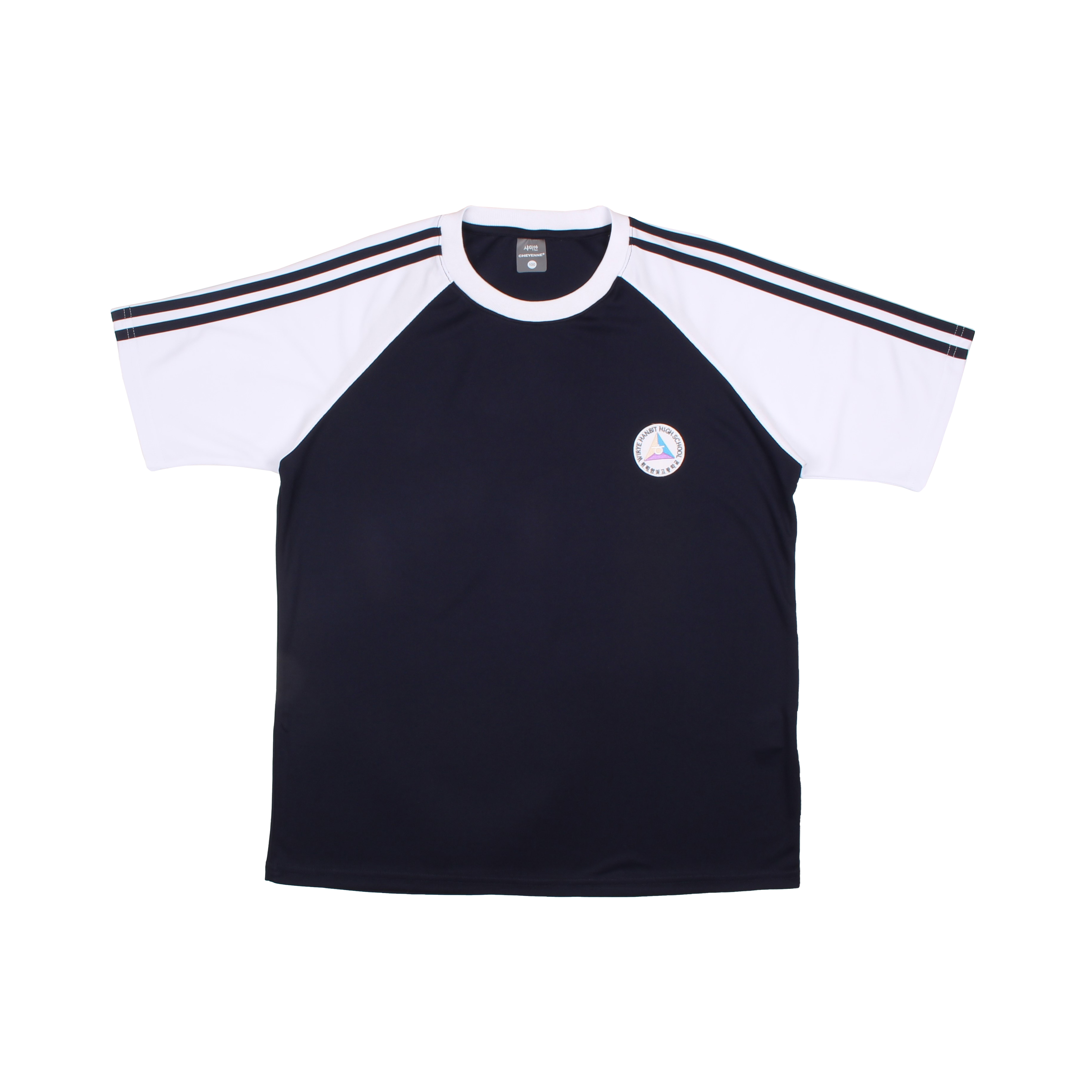 위례한빛고 체육복 하복