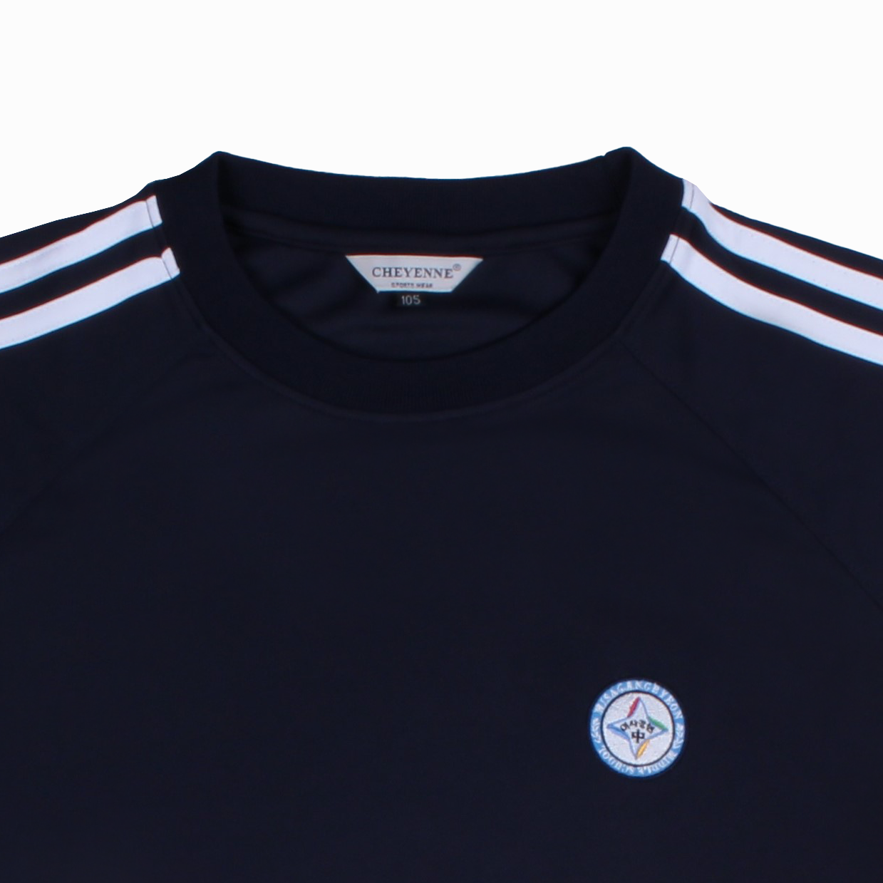 미사강변중학교 체육복 하복