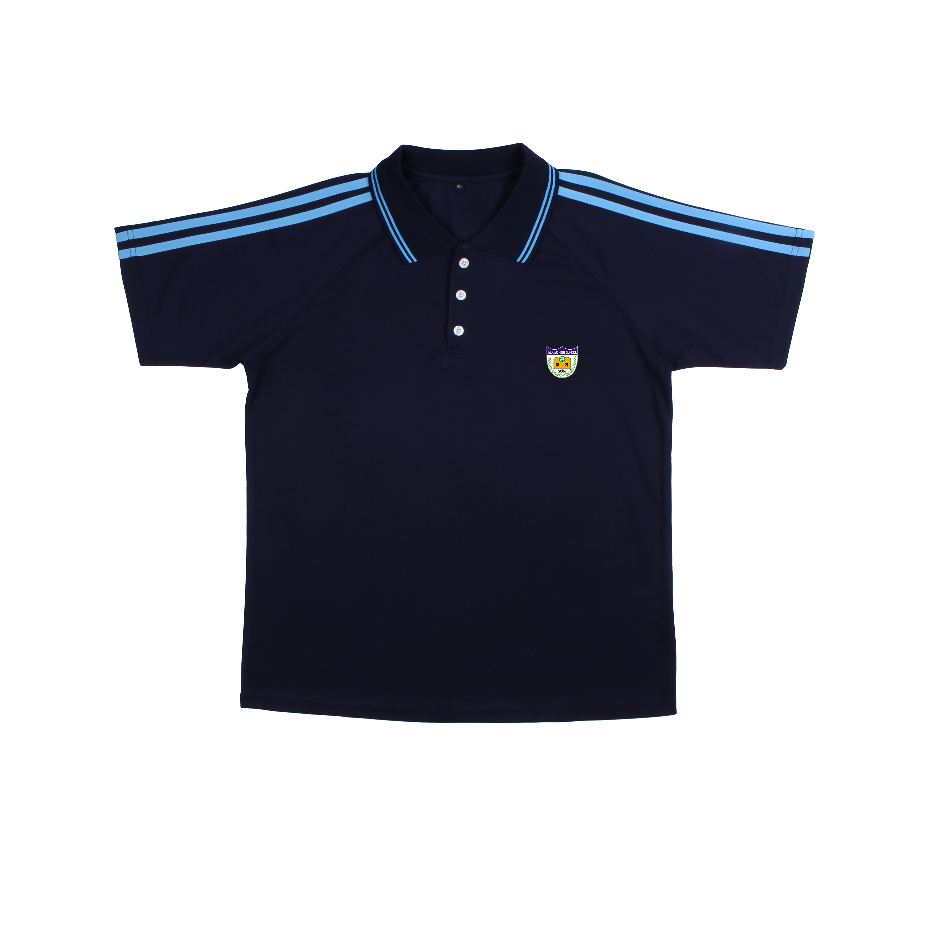 무거고 체육복 하복