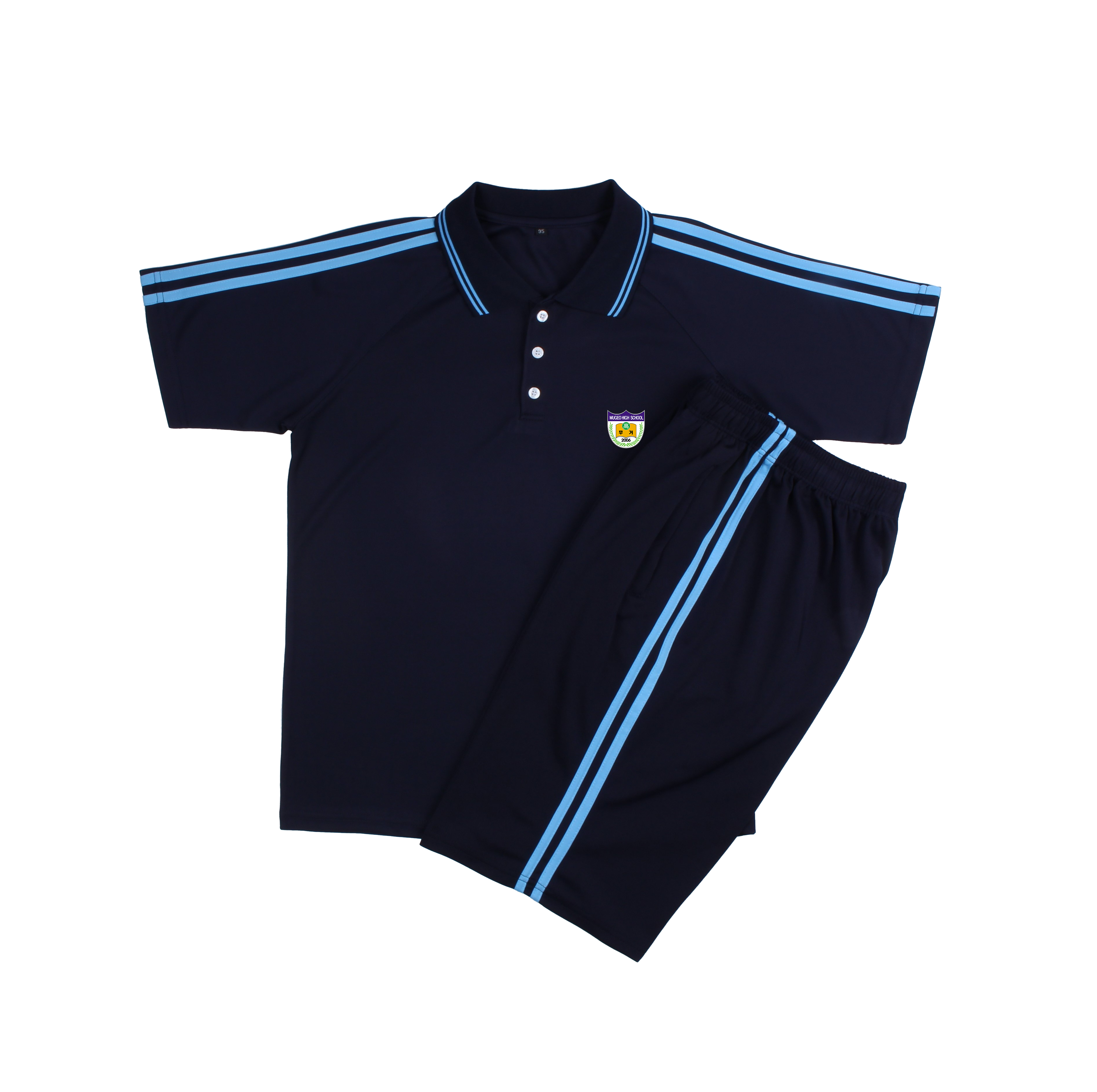 무거고 체육복 하복