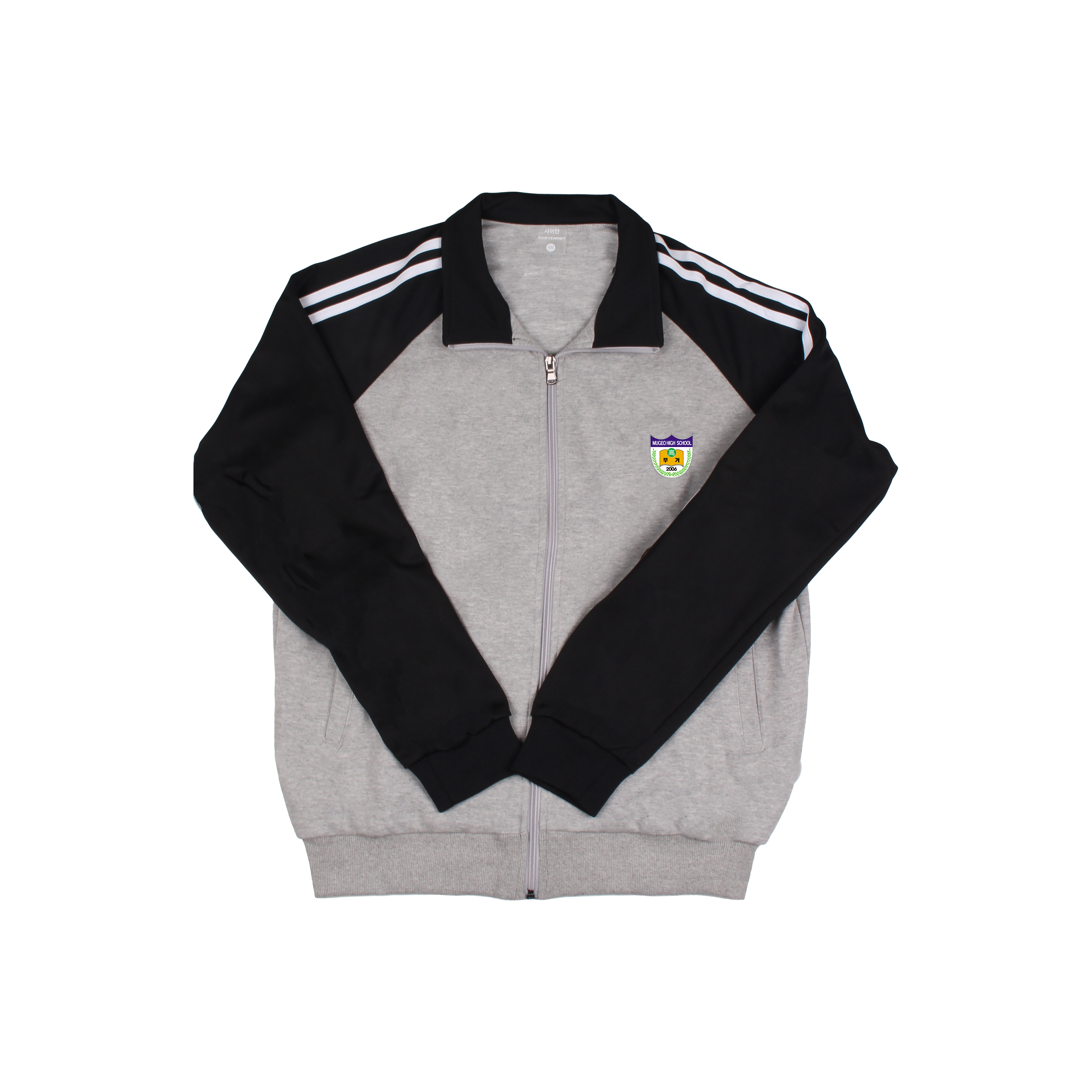 무거고 체육복 동복