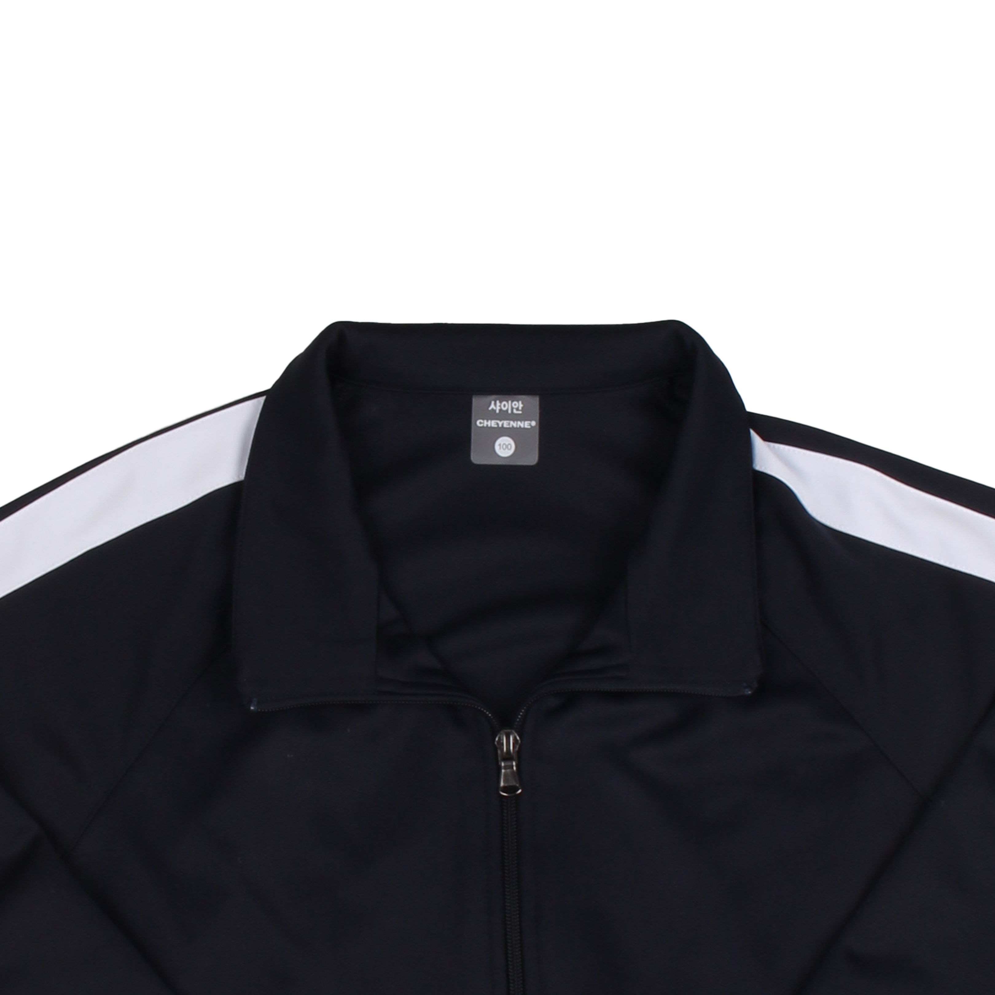 네이비 흰색 와이드선 집업 동복상의(시보리)