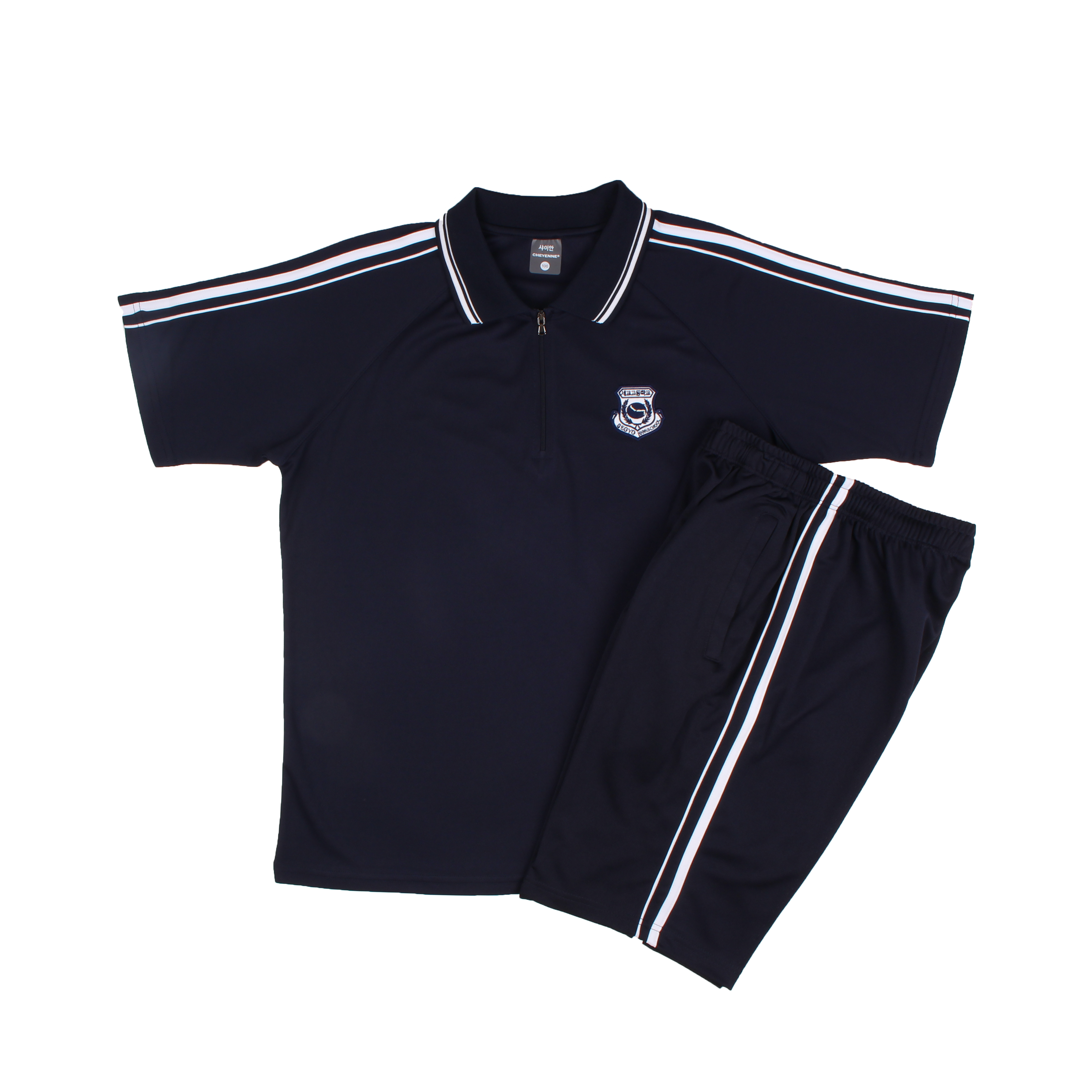 세교고 체육복 하복