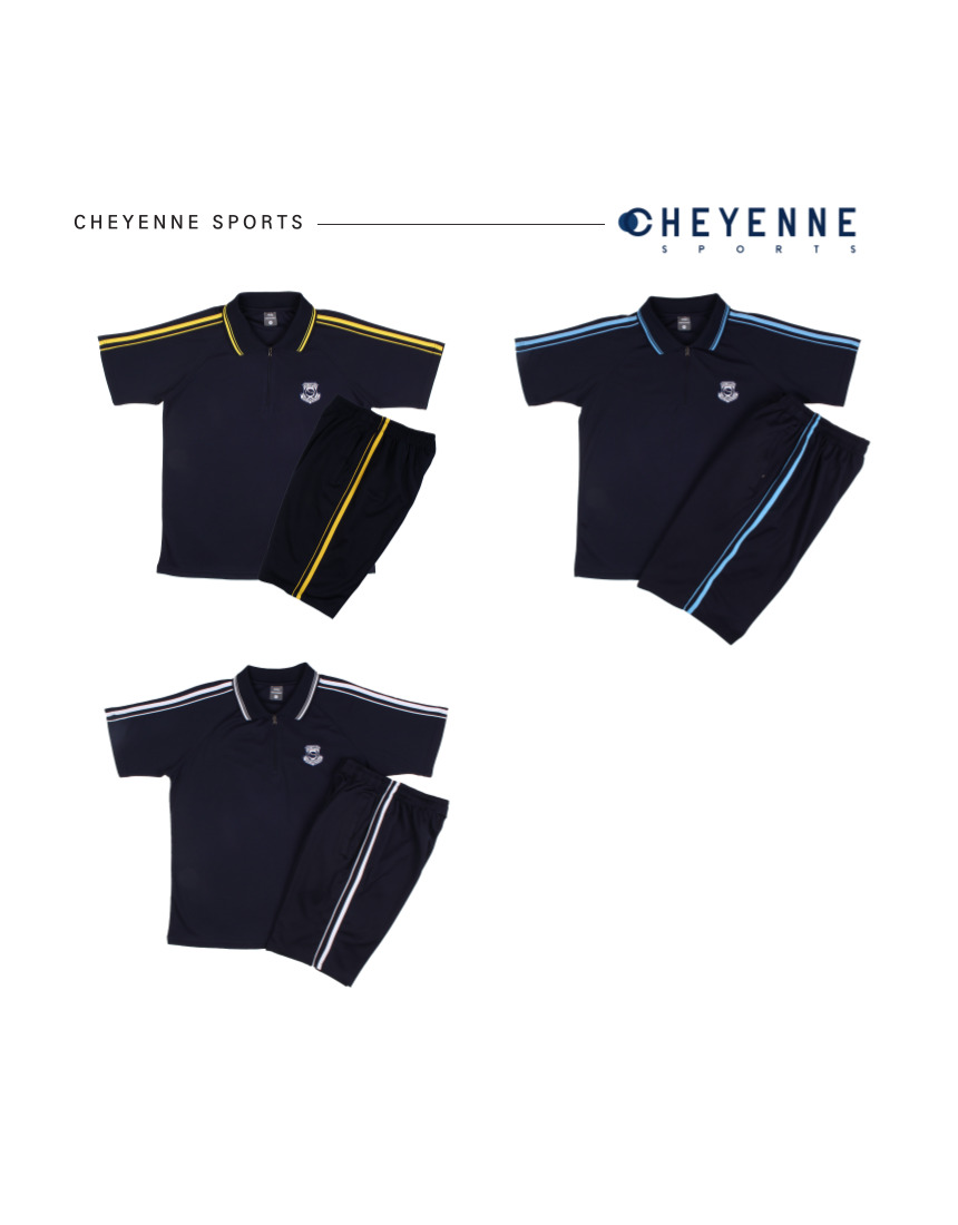 세교고 체육복 하복