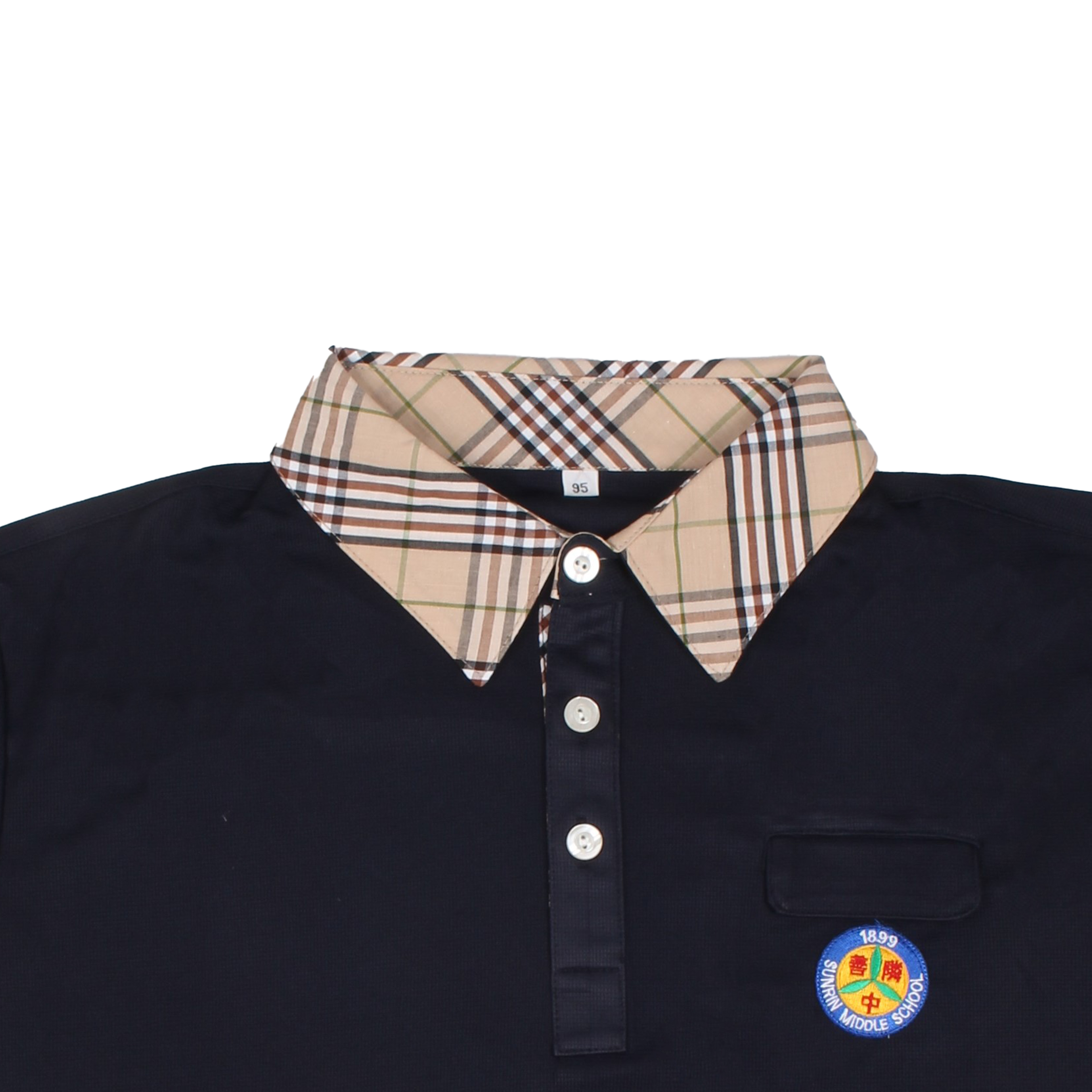 선린중 생활복 반팔티셔츠