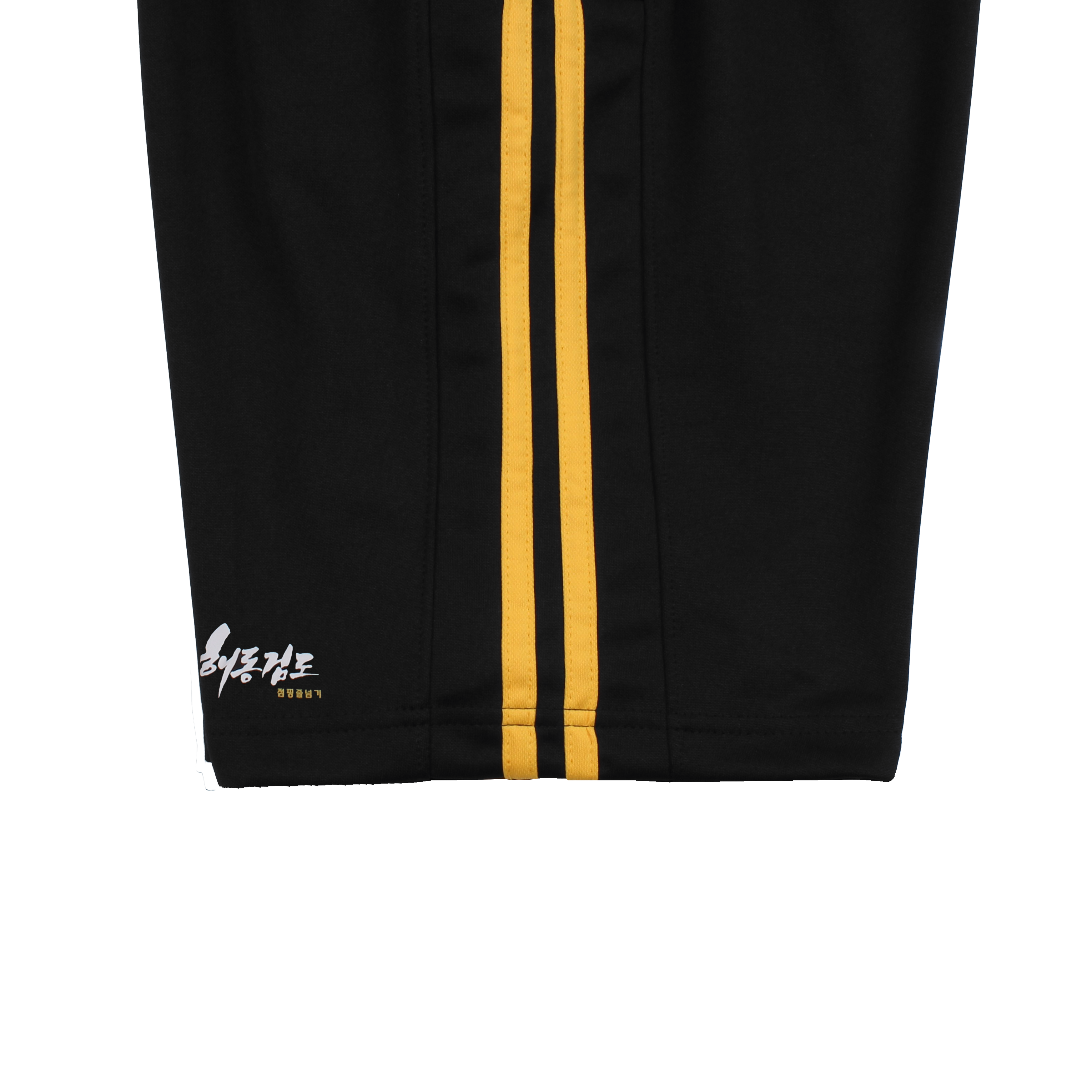 해동검도 반바지